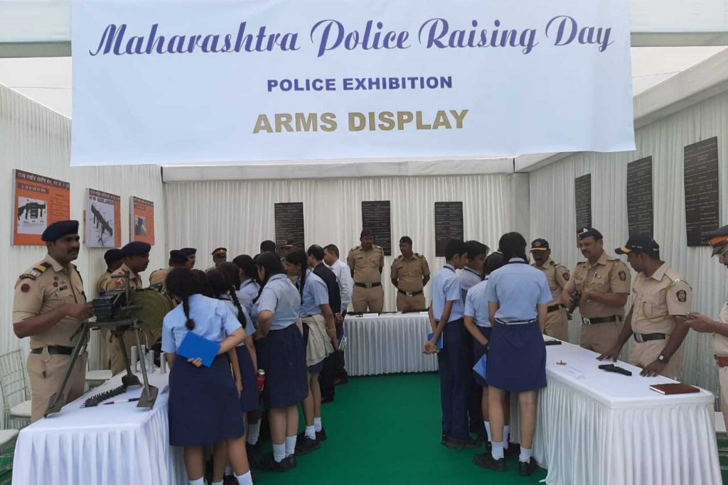 Students witnessed the exhibition on arms and ammunition  held at Maharashtra Police Headquarters, Mumbai